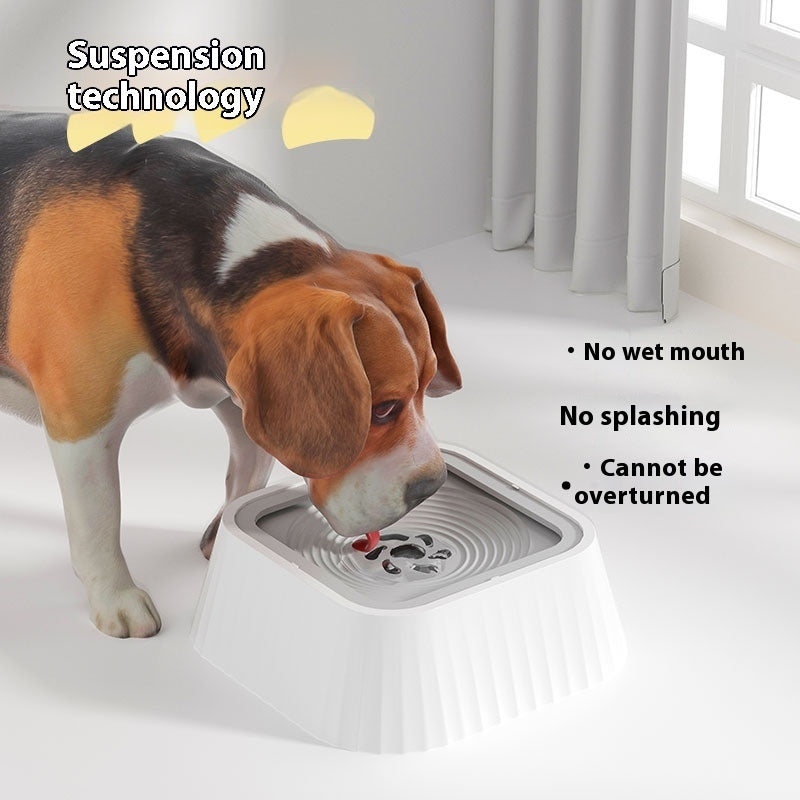 Pets Dog Cat Bowl Floating Bowl Water Drinker Not Wet Mouth Splash