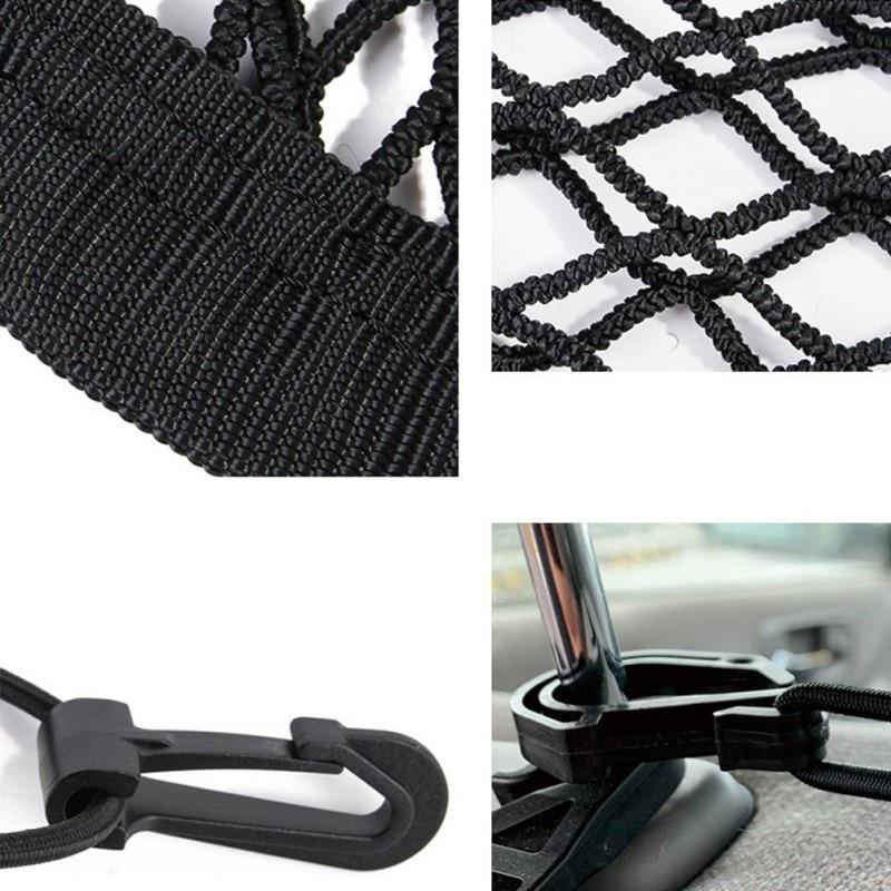 High Quality Premium Pet Car Net (Petition)